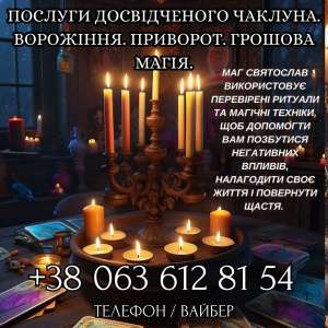 �������� ������������� ����. ��������. ������ ����� �� ��������. - ����������� 1