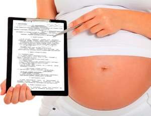 �������� �������������� ��� ����������� ��� - ����������� 1