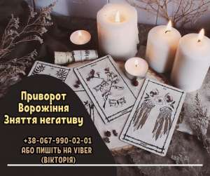 �������� �����-���������. �������� �� ����� �����-���������. ������ ����� �����-���������. - ����������� 1