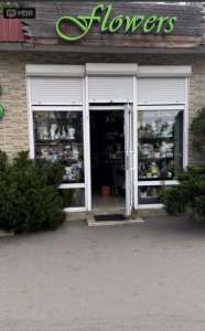 �������� ��������-�������. - ����������� 1