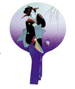 ��������77 ���������� - ����������� 1