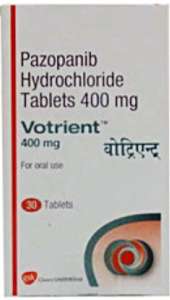 ��������(Votrient) - ������������, ����������������� ��������. - ����������� 1