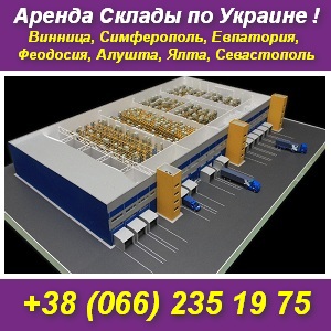 ��������� 2013. ������ �������. ������ ��� �������. - ����������� 1