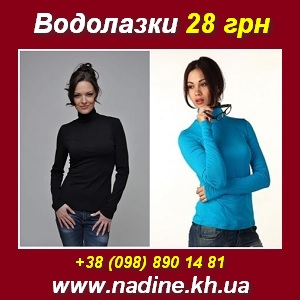 ��������� 2013 ������� ����������� �����, ������� - ����������� 1