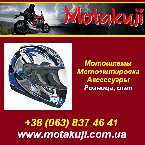 ��������� 2013 �������������� ���������� ������� ��� - ����������� 1