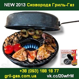 ��������� 2013-2014 �����-��� ���������� ����� ������ - ����������� 1