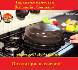 ��������� 2014 ��������� �� �������. �������������� ����� � ������� - ����������� 1