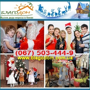 ��������� 2014-2015 ��� �������� � �����. ���� - ����������� 1