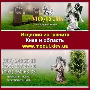 ��������� 2015. ���� � ���. ������� �� �������. - ����������� 1