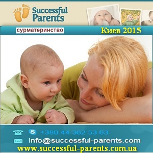 ��������� 2015 ������ ����������� ���� ���� - ����������� 1