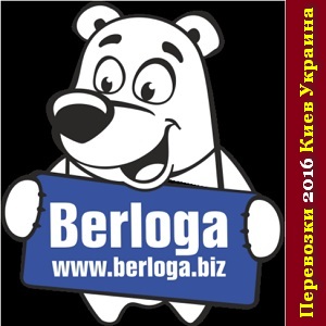 ��������� 2016 ������ ������� ������ ���� ������� - ����������� 1