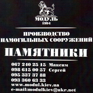 ��������� 2016 ������� �� ������� ���� � ���. - ����������� 1