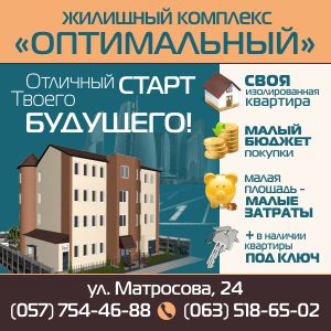 ��������� 2016 ������� �������������� �������� - ����������� 1