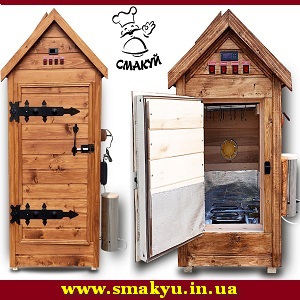 ��������� 2017 �� ������������ ������. ������� - ����������� 1