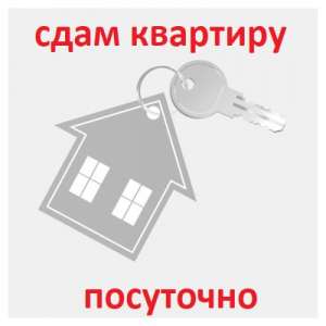 ��������� 4-���� �������� ��������� - ����������� 1