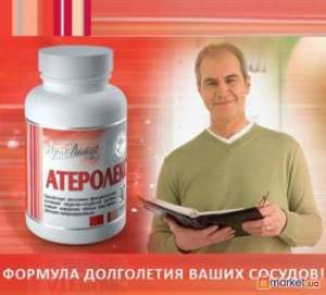 ��������� 90���. 182���. - �������� ��� ������������ �������������, ����������, ��������, �������� ����������� ���������. - ����������� 1