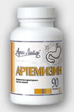 ��������� 90���. 92���. � ������������ � ������� �������� ������� (���������, ����������) ����������� �������� (��������). - ����������� 1