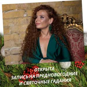 ��������� - ����������� 1