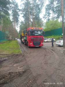 ��������� Ĳ����� ϲ� ��������. - ����������� 1