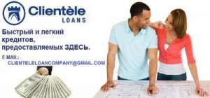 ��������� � ���� ��� �������������� ������ � ������-�������� - ����������� 1