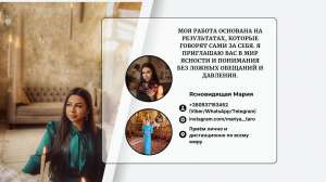 ��������� � �����. ������������ ��������. ������. �������. - ����������� 1