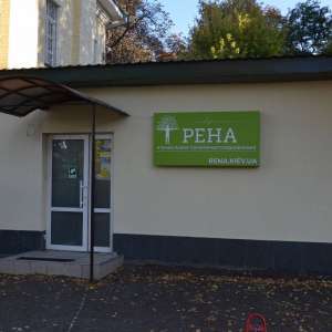 ��������� � ������ - ����������� 1