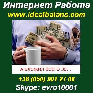 ��������� � ������ � ���������. ������ �� ����. - ����������� 1