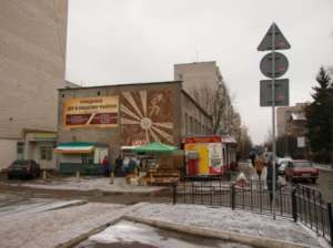 ��������� � ������ ������, ����� - ����������� 1