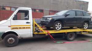 ��������� � ������: ������ �����o�� �� �����! - ����������� 1