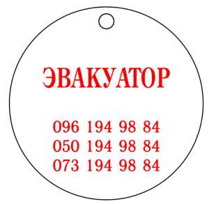 ��������� � ������. �������� ��������� �������� ������. - ����������� 1