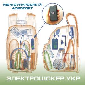 ��������� � ����.��л ��������� ���������������� - ����������� 1