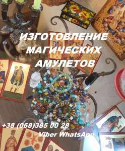 ��������� � ������� �� ������. - ����������� 1