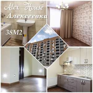 ��������� � �������� �� ����������! ��. ���������������� 13, �� ������������ - ����������� 1