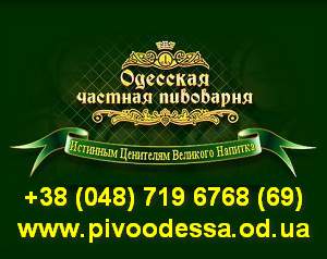 ��������� � ��������� ����������� ����. �������� �� �������! - ����������� 1