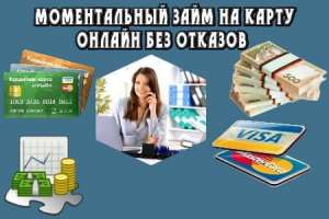 ��������� � ������������ �� ��������� ��� - ����������� 1