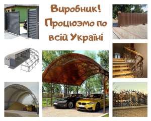 ��������� � ������������ �������, �������� �����, ������������� �������� �����, �������, �������� �����, ������� � ��������� - ����������� 1