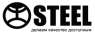 ������� � ����������: ��������� � ��������������� ��� ������ "STEEL"