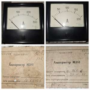 ��������� �381 - ����������� 1