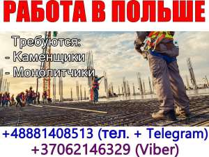 ��������� �a �a���� �����a �.�������� �a�������, �����������. 2000 Eur - ����������� 1