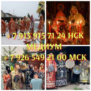 ��������� �� ׸���� ����� � ������������� �����! ������� �� ������! ��������� �� ����� �����! ������� ���������� ���������! ��� - ����������� 1