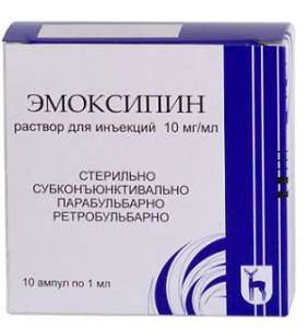 ��������� �-� �/��. 10 ��/�� ������ �������� ���� - ����������� 1