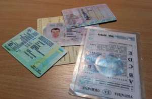 ��������� �� ���� 1+1, �����������, �������������� ����������, ����� ���� ��������� - ����������� 1