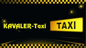 ��������� �� ����� ���� � ����� ����� � �������. - ����������� 1