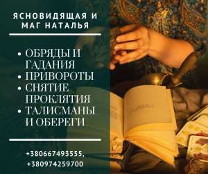 ��������� �� �����. ������ ����������� � ������. - ����������� 1