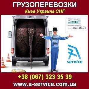 ��������� �� �����, �������, ���. ������� ������� ���������� - ����������� 1