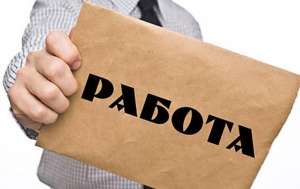 ��������� �� ������ - ����������� 1