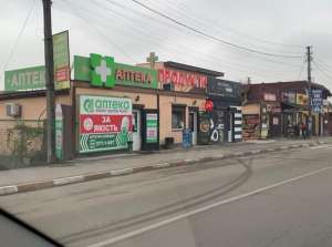 ��������� �� ������. ����� ���� - ����������� 1