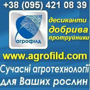 ��������� �� ������� �������� ��� (Գ������). - ����������� 1