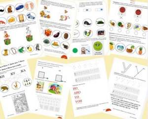 ��������� �� �������� ���� - ����������� 1