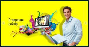 ��������� �� �������� ����� �� ����. �������� - ����������� 1